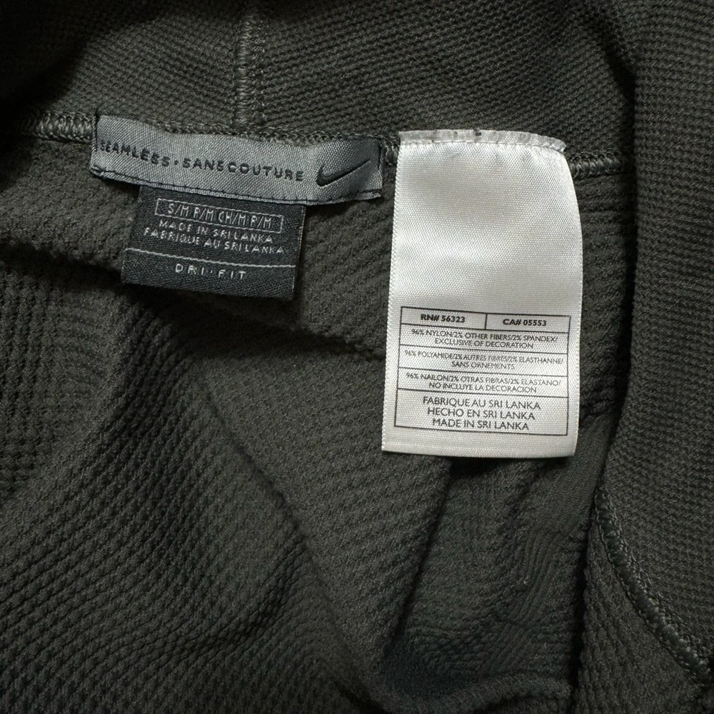 Nike‎ Slim Fit/Dri-Fit Hoodie, Size S